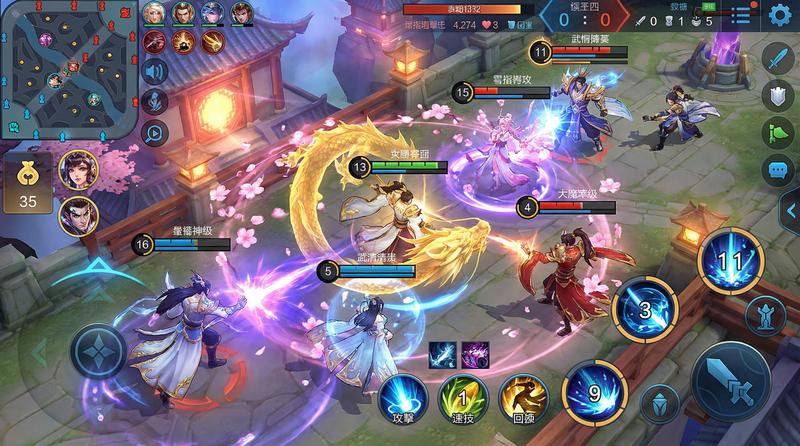 爆料吃瓜网王者荣耀视频